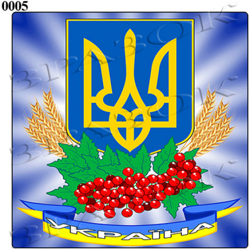 Магніт Український патріотичний "Украіна, герб, калина"